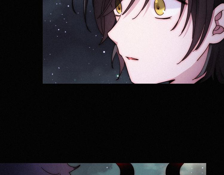 第70夜 罪罚127