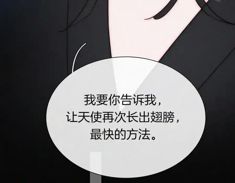 第134夜 突然的60