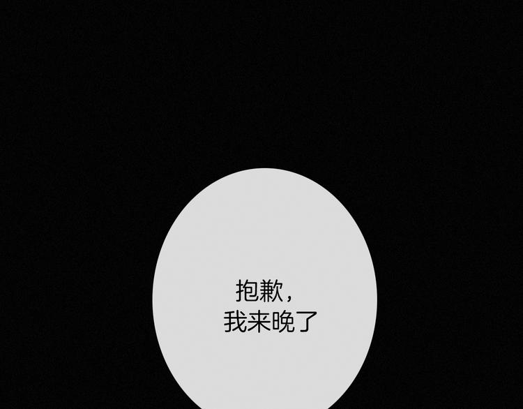 第67夜 提线的“人”56