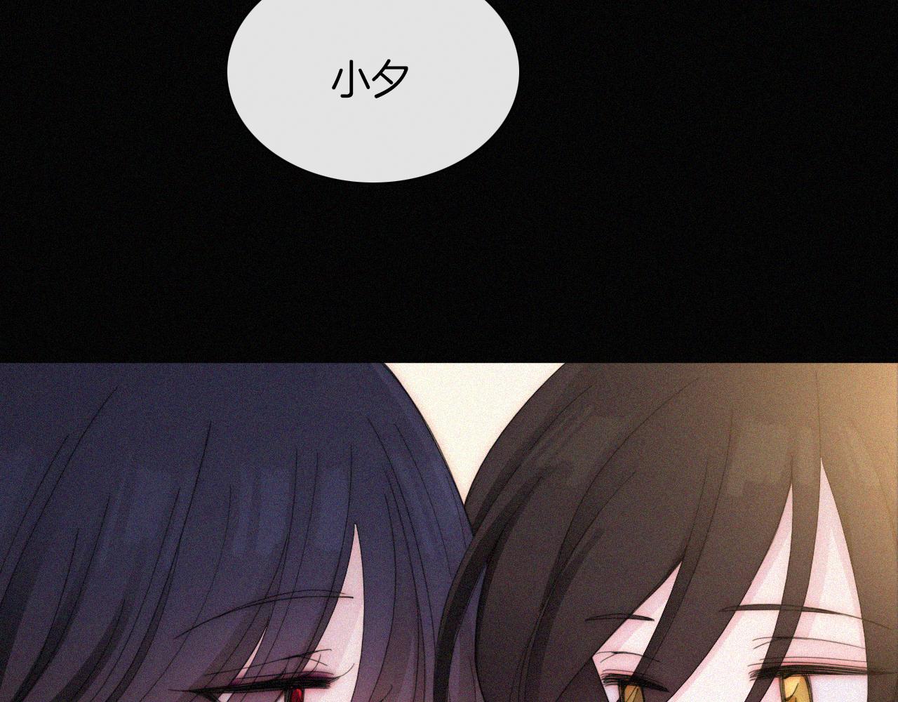 元旦特别篇59