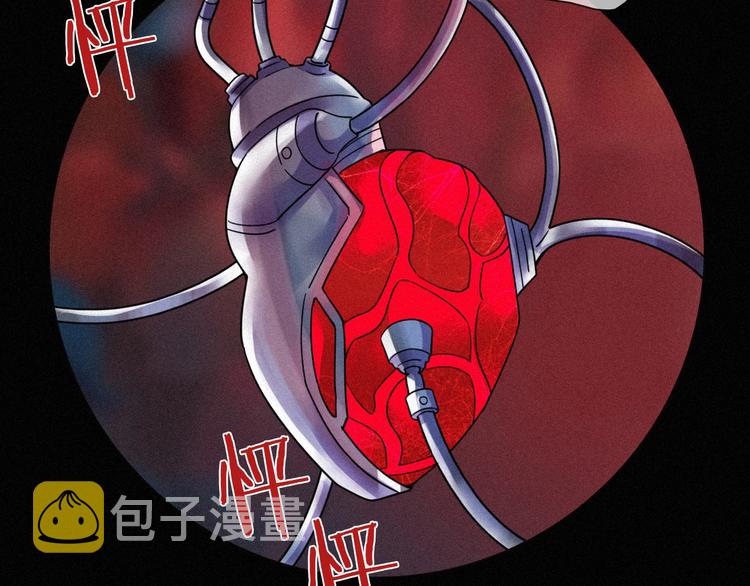 第66夜 人偶137