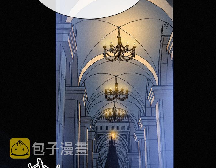 第85夜 嫉妒87