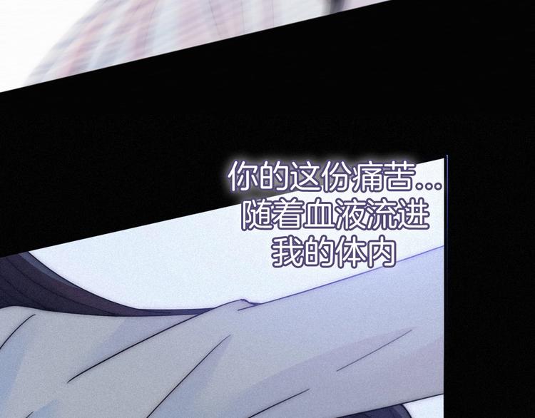 第63夜 淹没于黑夜131