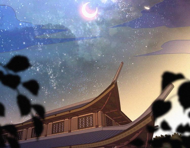 第123夜 天使的爱情【续】17