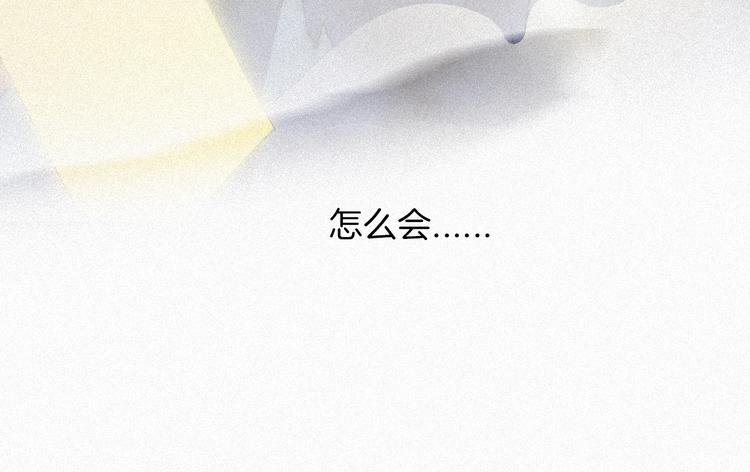 第77夜 虞风90