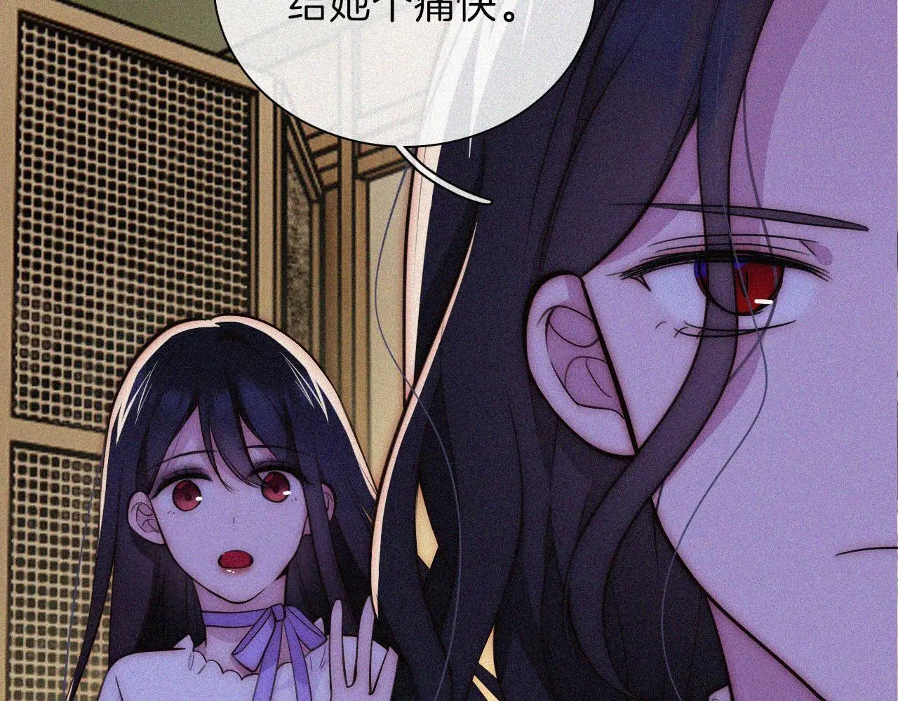 第220夜 变异63