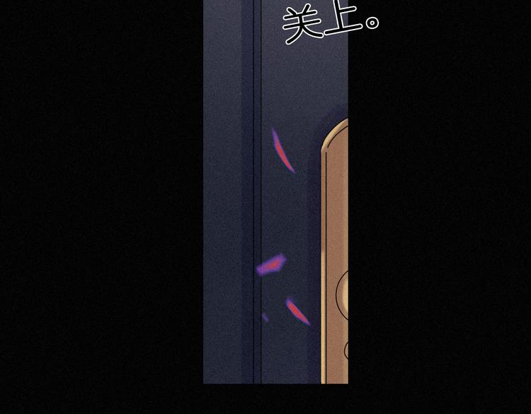 第86夜 无法原谅的过往83