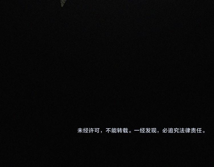 第129夜 在未来等你80