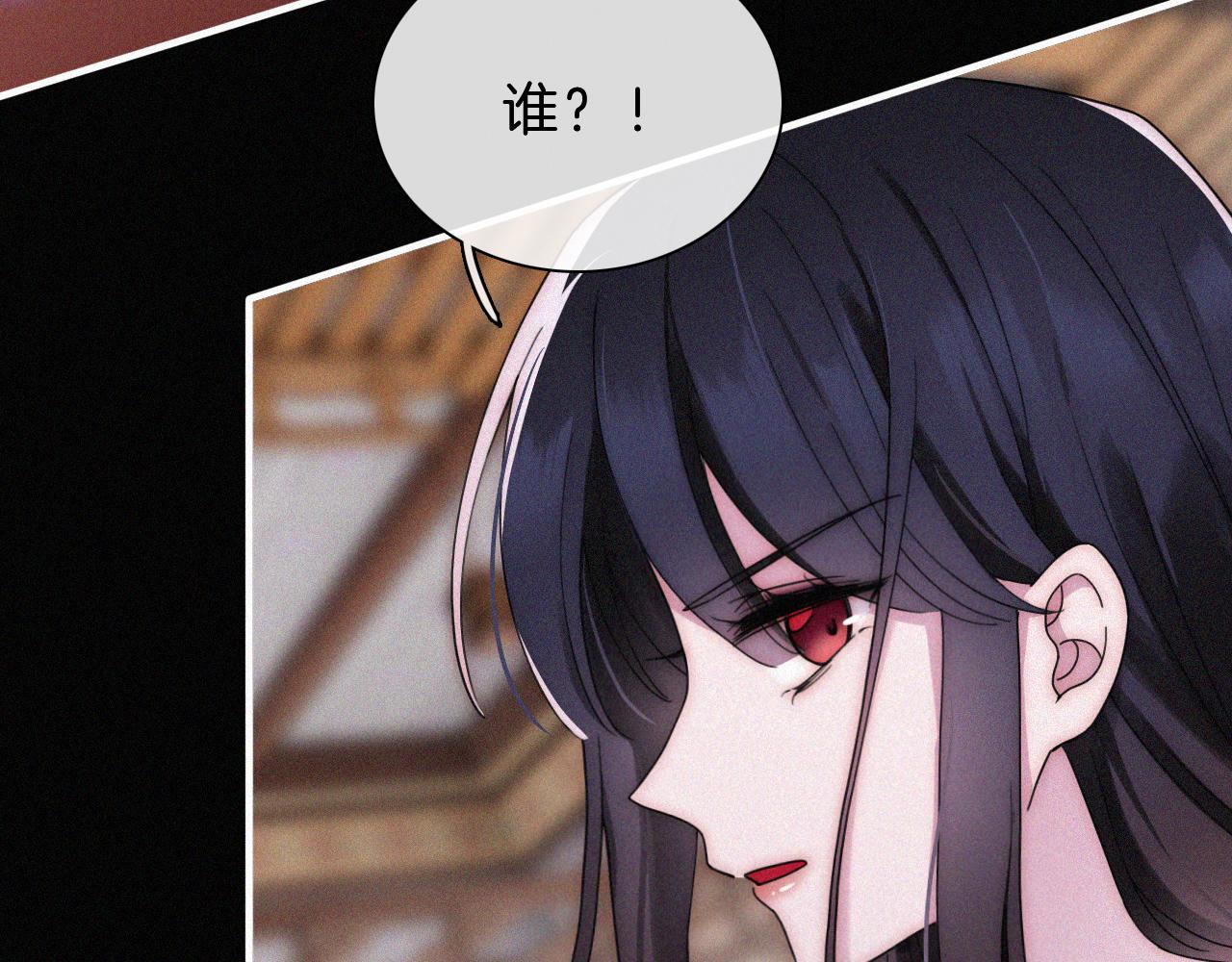 第178夜 赌气，巡夜。8