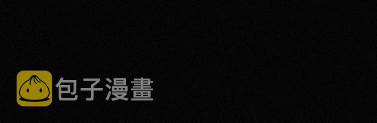 第80夜 主与仆75