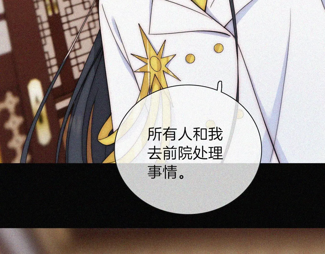 第221夜 灵能6