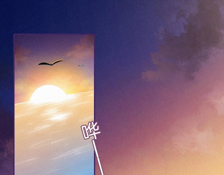第64夜 埋葬于左胸口的阵痛76