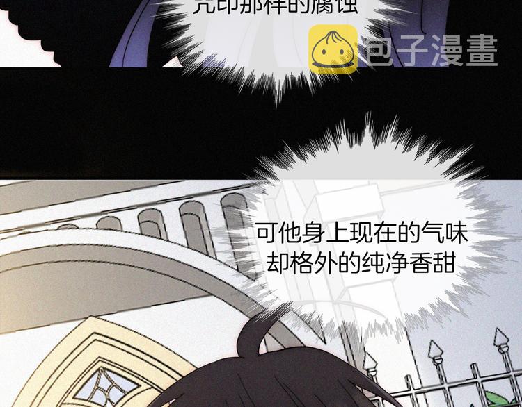 第133夜 你吼我？！72