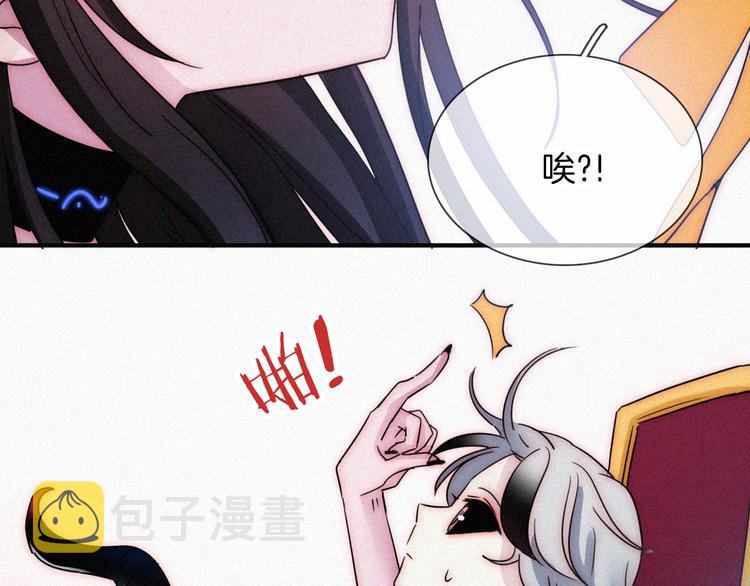 第104夜 和解13