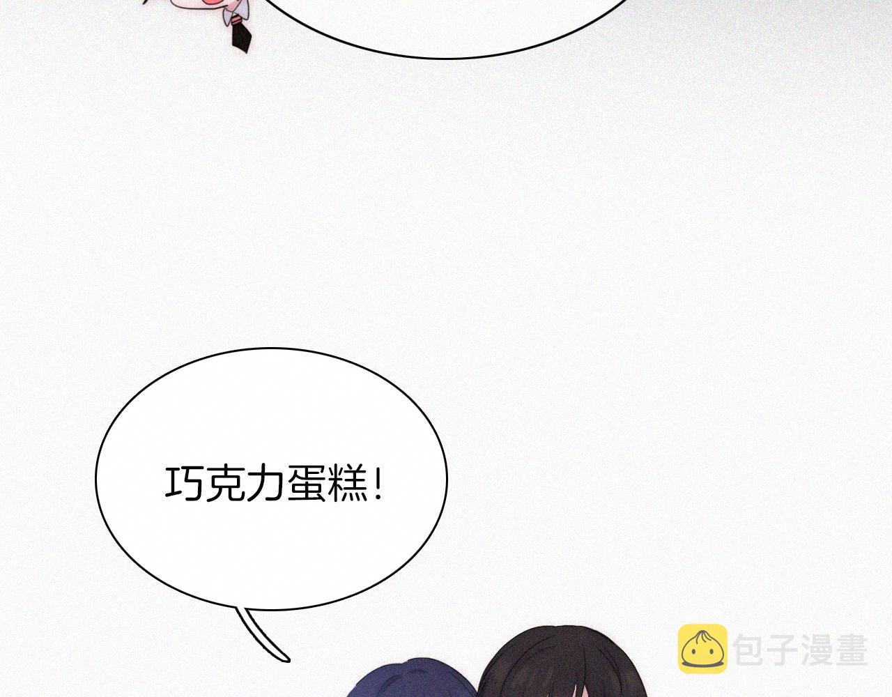 元旦特别篇33