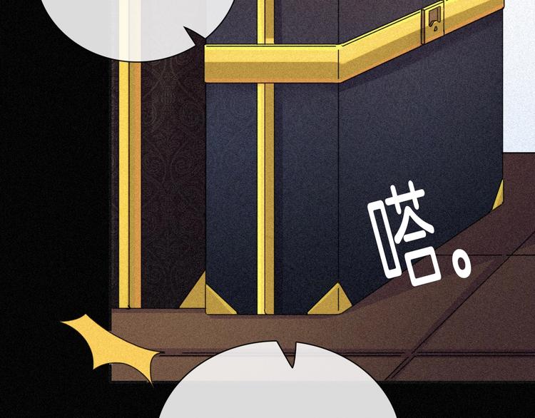 第80夜 主与仆92