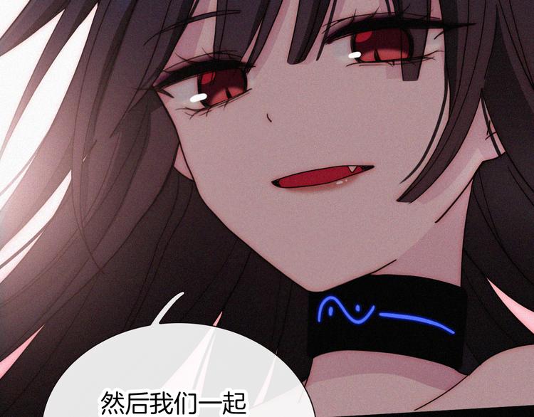 第104夜 和解52