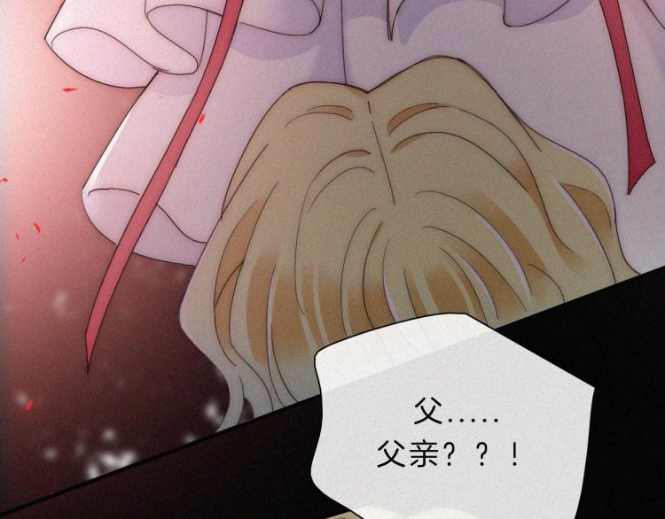 第147夜 “神”74