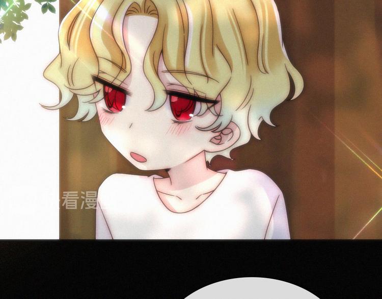 第127夜 【番外】我们（下）44