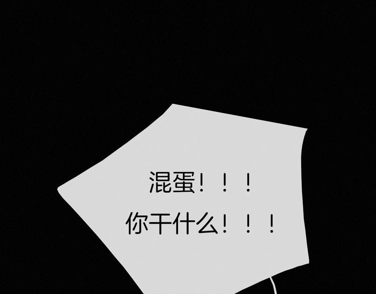 第54话 魔女的命运63