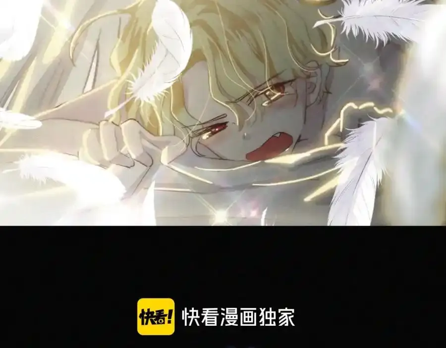 第134夜 突然的84