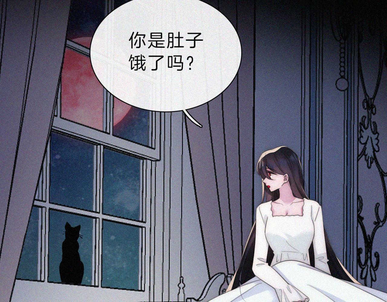 第201夜 第一只虚灵17