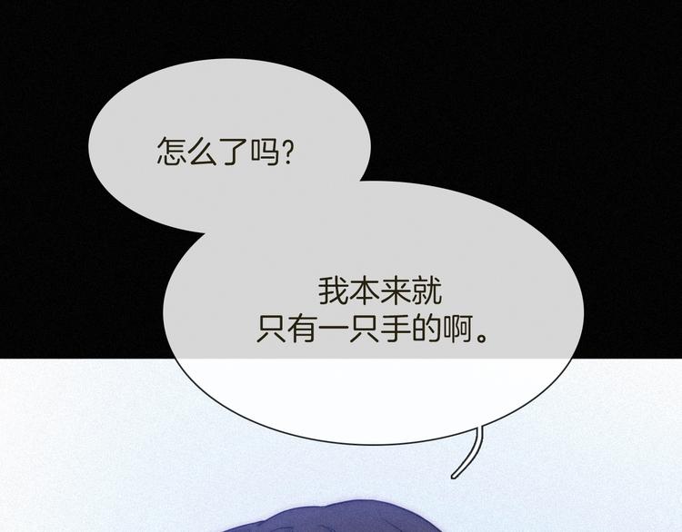 第63夜 淹没于黑夜64