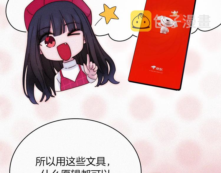 第104夜 和解115