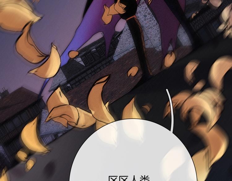 第69夜 曾经30