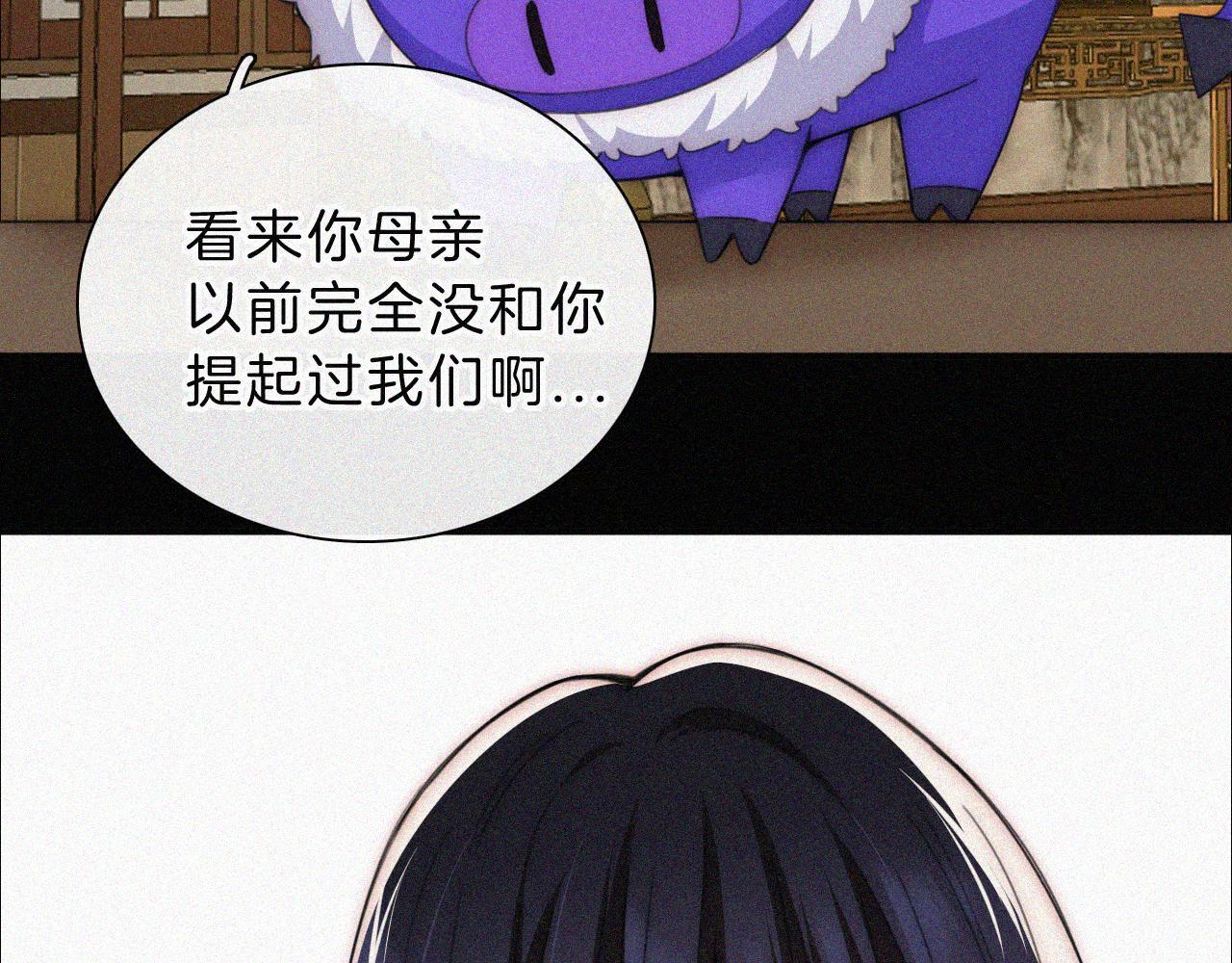 第219夜 渴求7