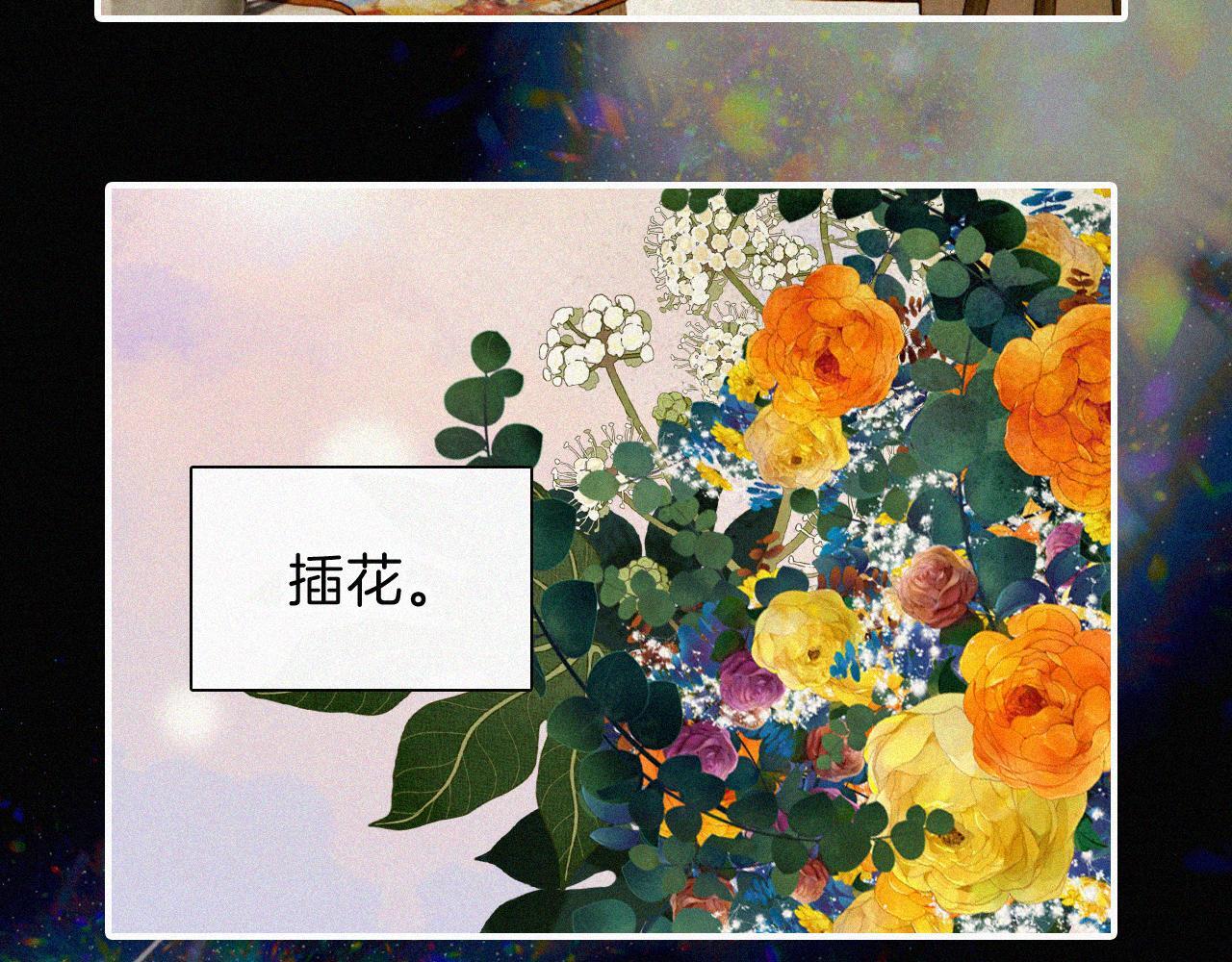 第215话  抱走53