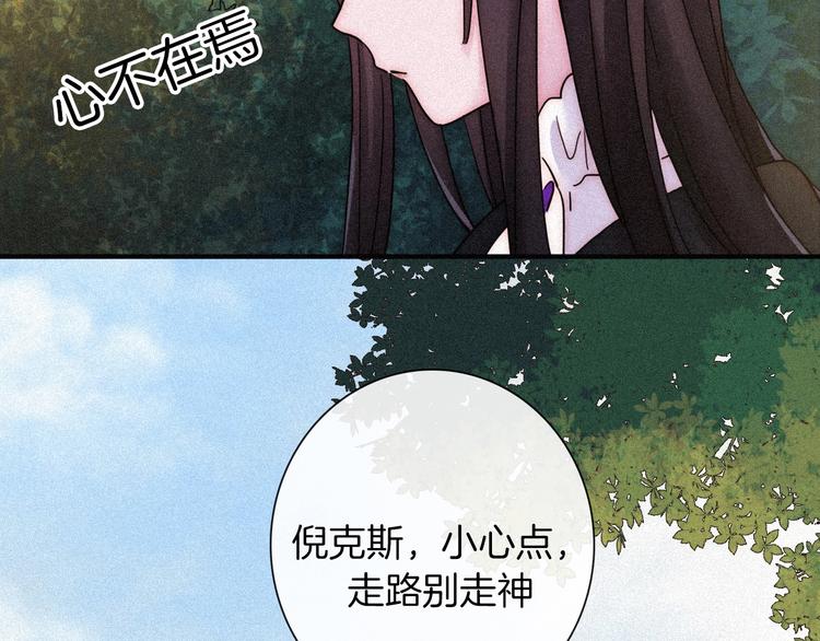次元旋风系列 第九弹12