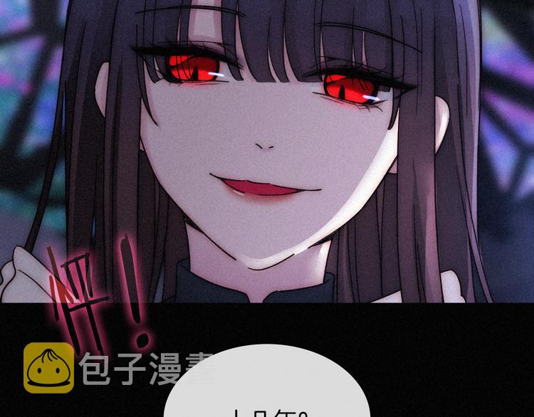 第87夜 来自神明的声音42