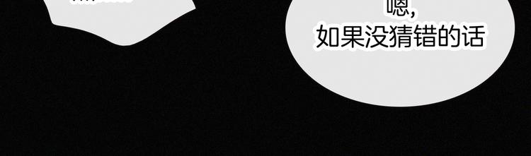 第104夜 和解55