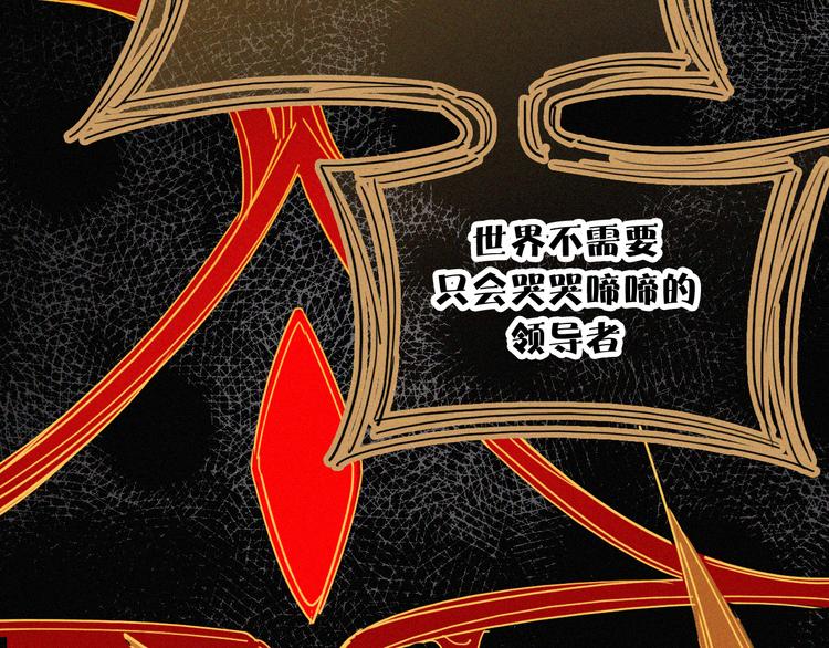第122夜 信仰5