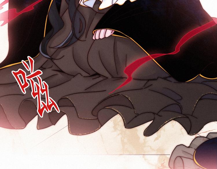 第56话 魔女大人变小了？84