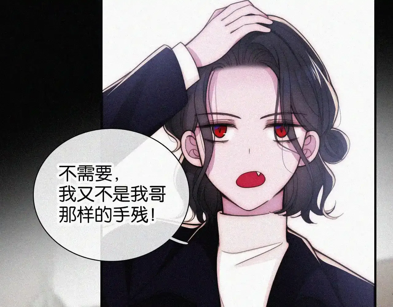 第218夜 她的替代品？9