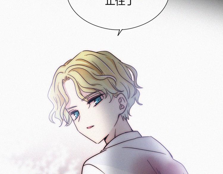第105夜 留在我身边78
