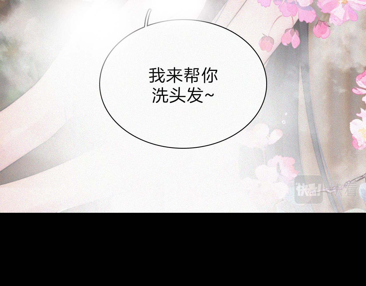 第186夜 暖浴62