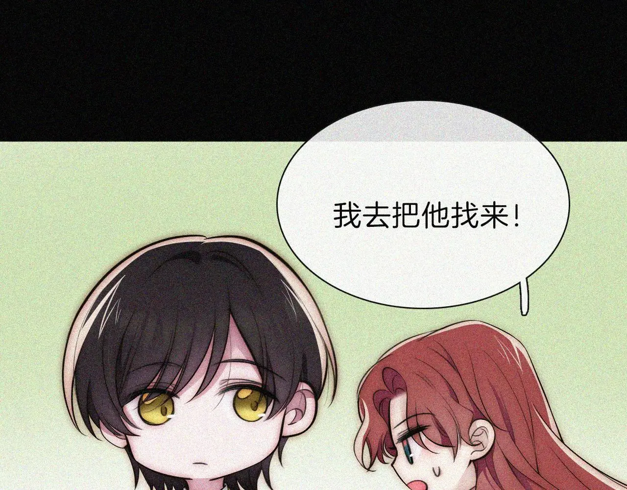 第221夜 灵能42