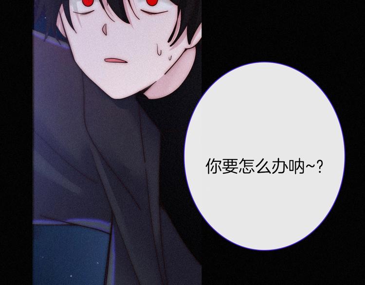 第62夜 昏红欲坠的夕阳85