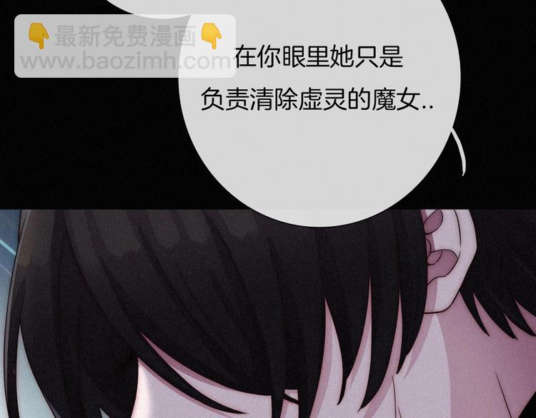 第62夜 昏红欲坠的夕阳103