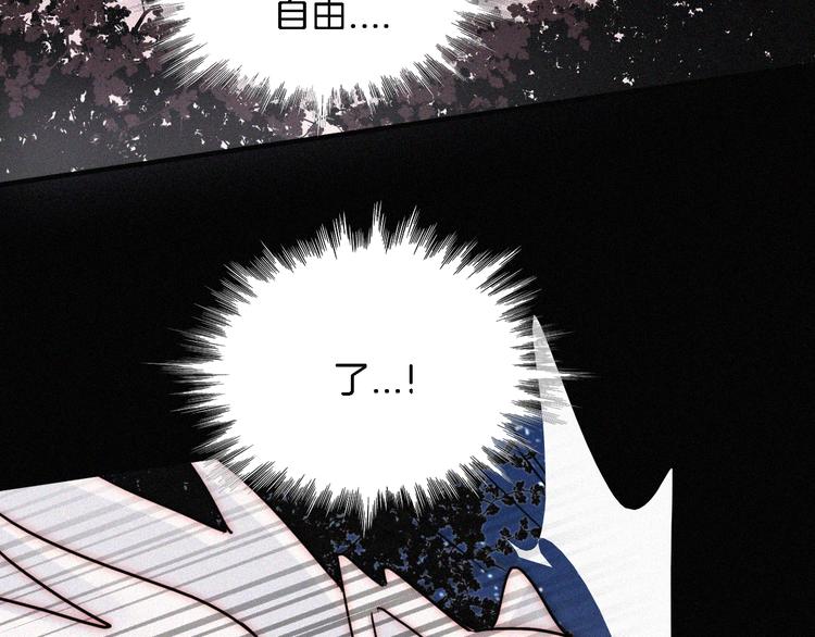 第107夜 温柔而心疼的相聚20