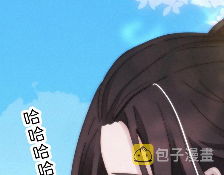 第127夜 【番外】我们（下）41