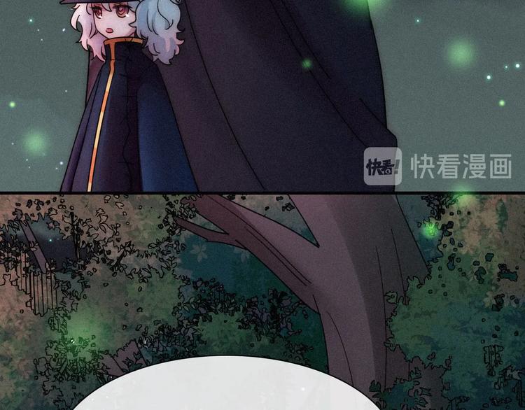 第70夜 罪罚148