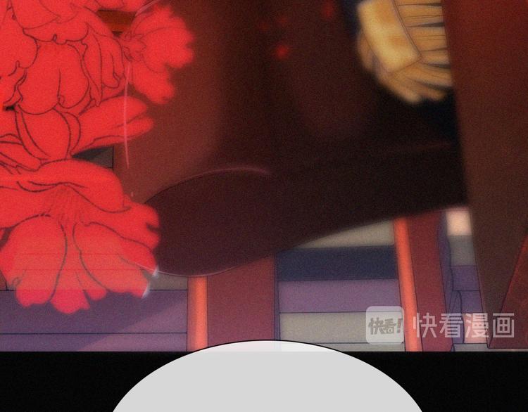 第91夜 归家的少年111