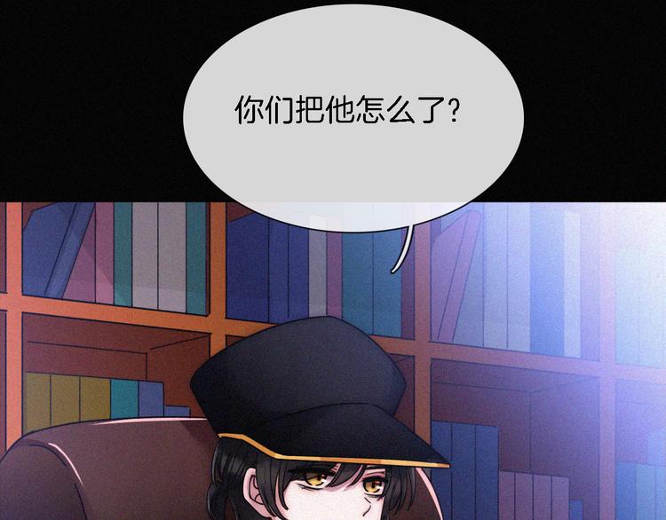 第91夜 归家的少年59