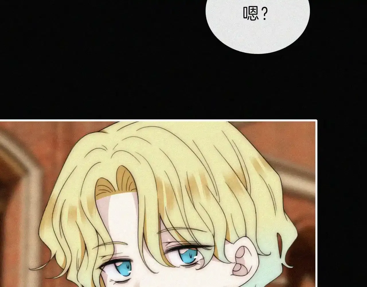 番外中 神明的思念58