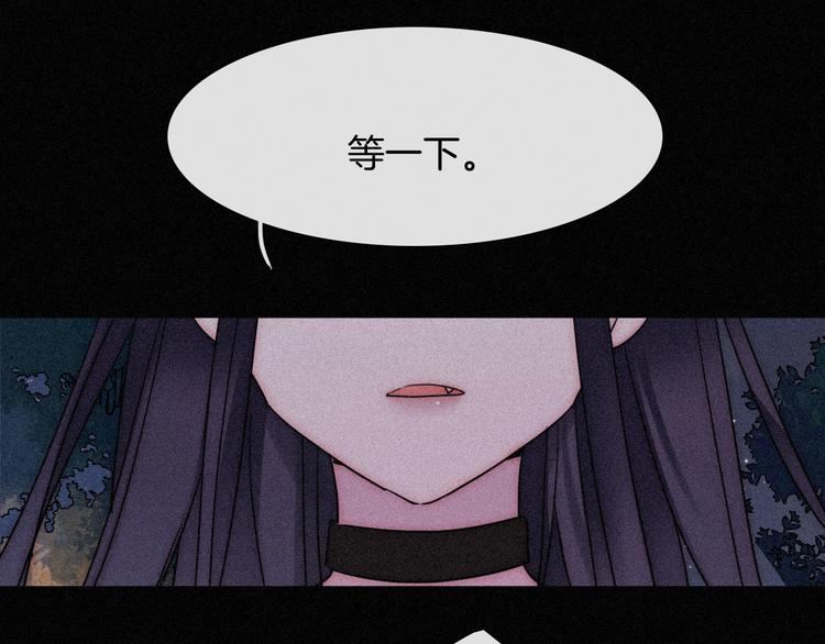 第78夜 跟随79