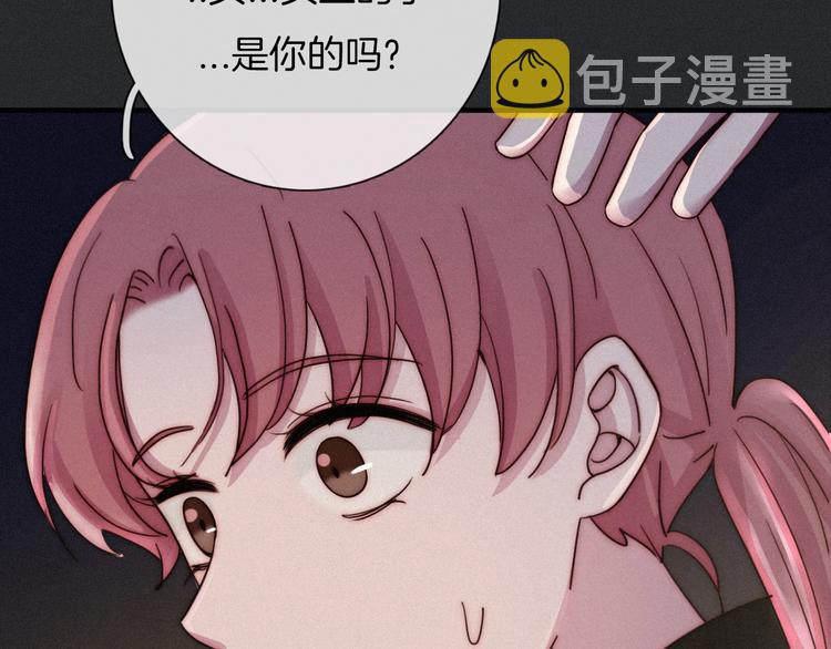 第47话 在你身边98